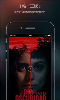 75电影网在线观看,海量影视资源，在线观影新体验