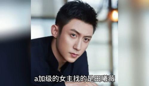 圈内爆料八卦吃瓜,明星背后的惊人真相，吃瓜群众速来围观！