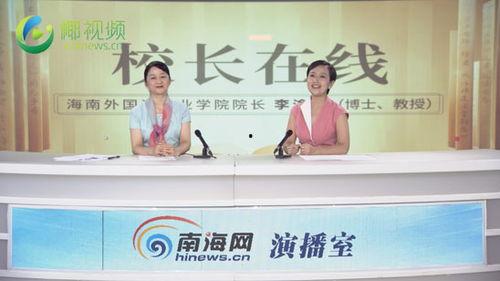 立德学校爆料视频大全最新,揭秘校园生活幕后真相  第1张